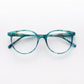 Optical frame - Cynda/N 54  Military Green 2373 - A099