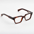 Optical frame - Premium 1 55