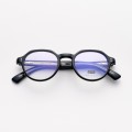 Optical frame - OTH 3