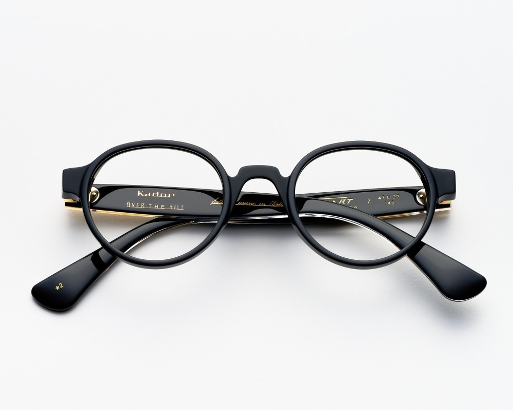 Optical frame - Smart 7