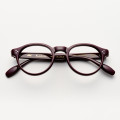 Occhiale da vista - Premium... Burgundy 3571 - A257
