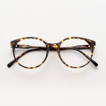 Optical -  Frida Havana yellow M93G - A683
