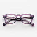 Occhiale da vista - Jolly 49 Traslucent Raspberry 2547/A629