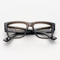 Optical frame - Espero Traslucent Brown 3879/A560