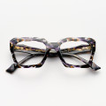 Optical frame - Onda 4 Siren Marble HG4-G