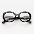Optical frame - Onda 11 Black Gold Details 7007  - A367