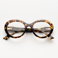 Optical frame - Onda 11 leopard Havana N42G_A661
