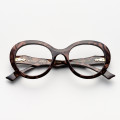 Occhiale da vista - Onda 11 Brown Marble T21/A632