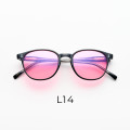 Sunglasses - Jolly Light P.L. Pink - PNKSLD