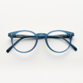 Optical - Chyli-K 49 Neon Cyan 2548M/A279