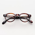 Optical - Premium 99  cal 47 Havana 519 - A005    