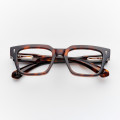 Optical frame - Premium 1 52 Havana 519 - A005    