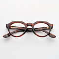 Optical frame - Premium 9 Havana 519 - A005    