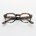 Optical frame - Premium 9  Mixed Havana L54 - A217    
