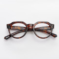 Optical frame - Premium 14 Havana 519 - A005    