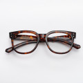 Optical frame - Premium 16 Havana 519 - A005    