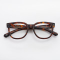Optical frame - Premium 16 Classic Havana Matt 519M - A011    