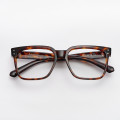 Optical frame - Premium 17 Havana 519 - A005    