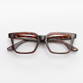 Optical frame - Kapote Havana 519 - A005    