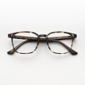 Optical frame - Roger 51  Mixed Havana L54 - A217    