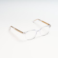 Optical frame - Roger 51