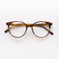 Optical frame - Cynda Blond and Brown Havana 641199 - A124    