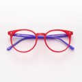 Optical frame - Jane Red and Purple 206/2761 - A329