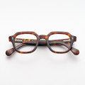 Optical frame - Orbit Special Havana 519 - A005    