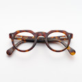 Optical frame - Storiko... Classic Havana Matt 519M - A011    